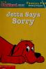 Jetta_says_sorry