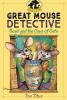 Great_Mouse_Detective