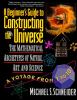 A_beginner_s_guide_to_constructing_the_universe