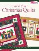 Easy_and_fun_Christmas_quilts