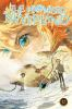 The_promised_Neverland__vol__12