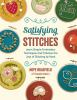 Satisfying_stitches
