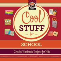 Cool_stuff_for_school