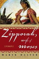 Zipporah__wife_of_Moses___Canaan_Trilogy