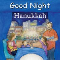 Good_night_Hanukkah