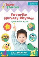 Favorite_nursery_rhymes