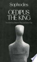 Odeipus_the_king