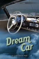 Dream_car