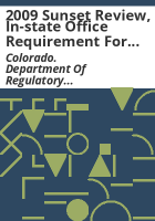 2009_sunset_review__in-state_office_requirement_for_collection_agencies