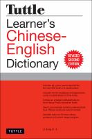 Tuttle_learner_s_Chinese-English_dictionary