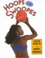 Hoops_with_Swoopes