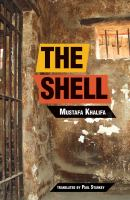 The_shell